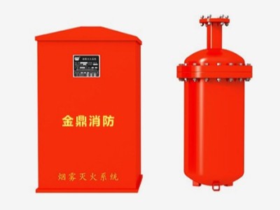 油罐煙霧滅火系統(tǒng)，零星油罐的“守護(hù)者”