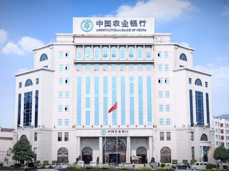<i style='color:red'>湖南金鼎消防</i>：守護(hù)湖南農(nóng)行通寶園區(qū)的消防安全