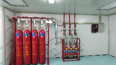 高壓二氧化碳滅火系統(tǒng)
