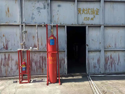 長沙軌道交通6號線IG541氣體滅火系統(tǒng)聯動測試取得圓滿成功