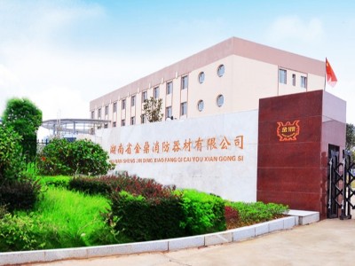品質(zhì)成就品牌，金鼎消防再獲湖南長大集團認(rèn)可