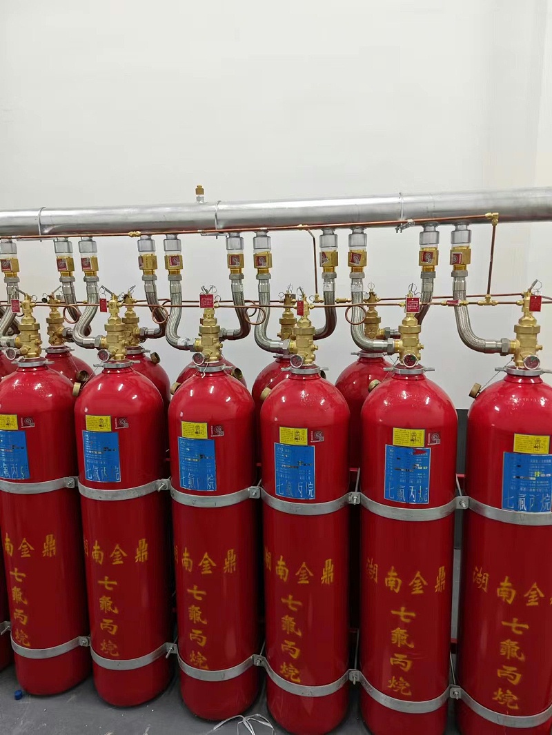 七氟丙烷氣體滅火系統(tǒng)